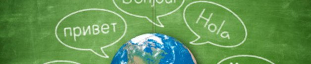 featured-language